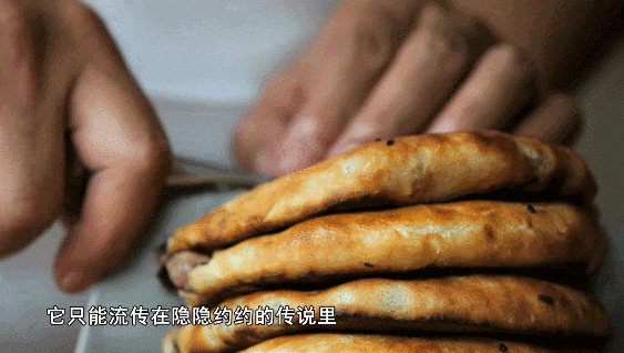 九游娱乐：非遗背景美食直播爆火背后万亿餐饮市场缺少传承人(图1)