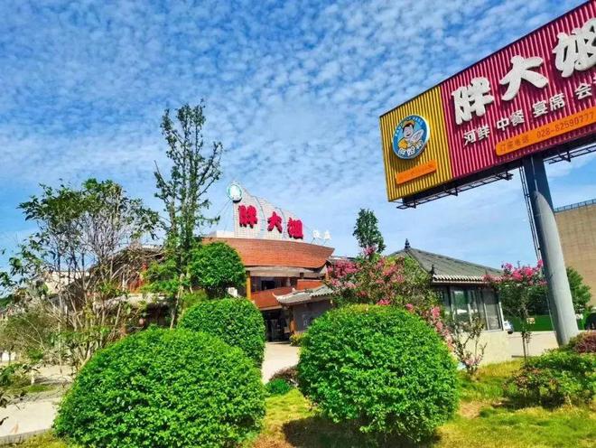 赶紧收藏新津3条新春旅游路线→(图10)