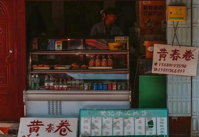 赶紧收藏新津3条新春旅游路线→(图12)