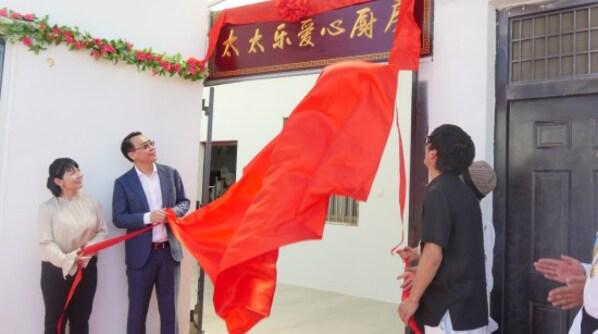 太太乐入选食品工业发展70品牌解码中国调味品行业长销基因(图3)