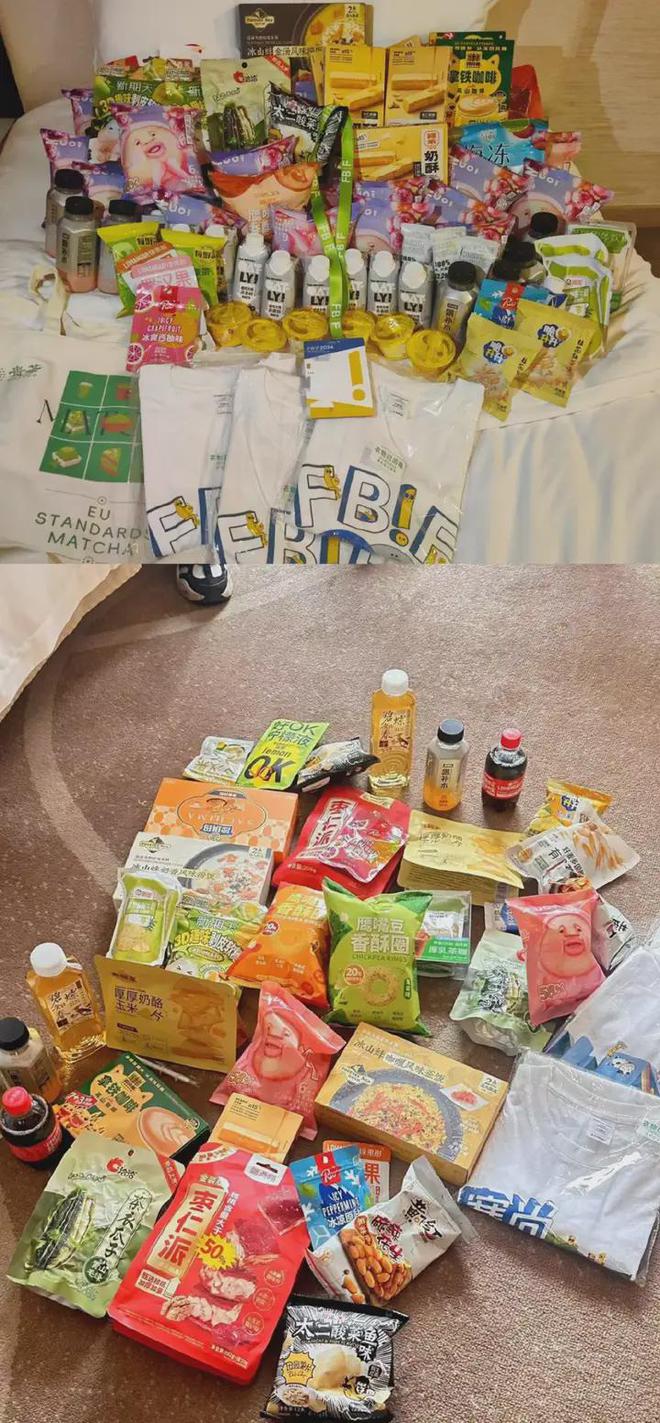 就等你来！FBIF2025志愿者招募开启(图8)