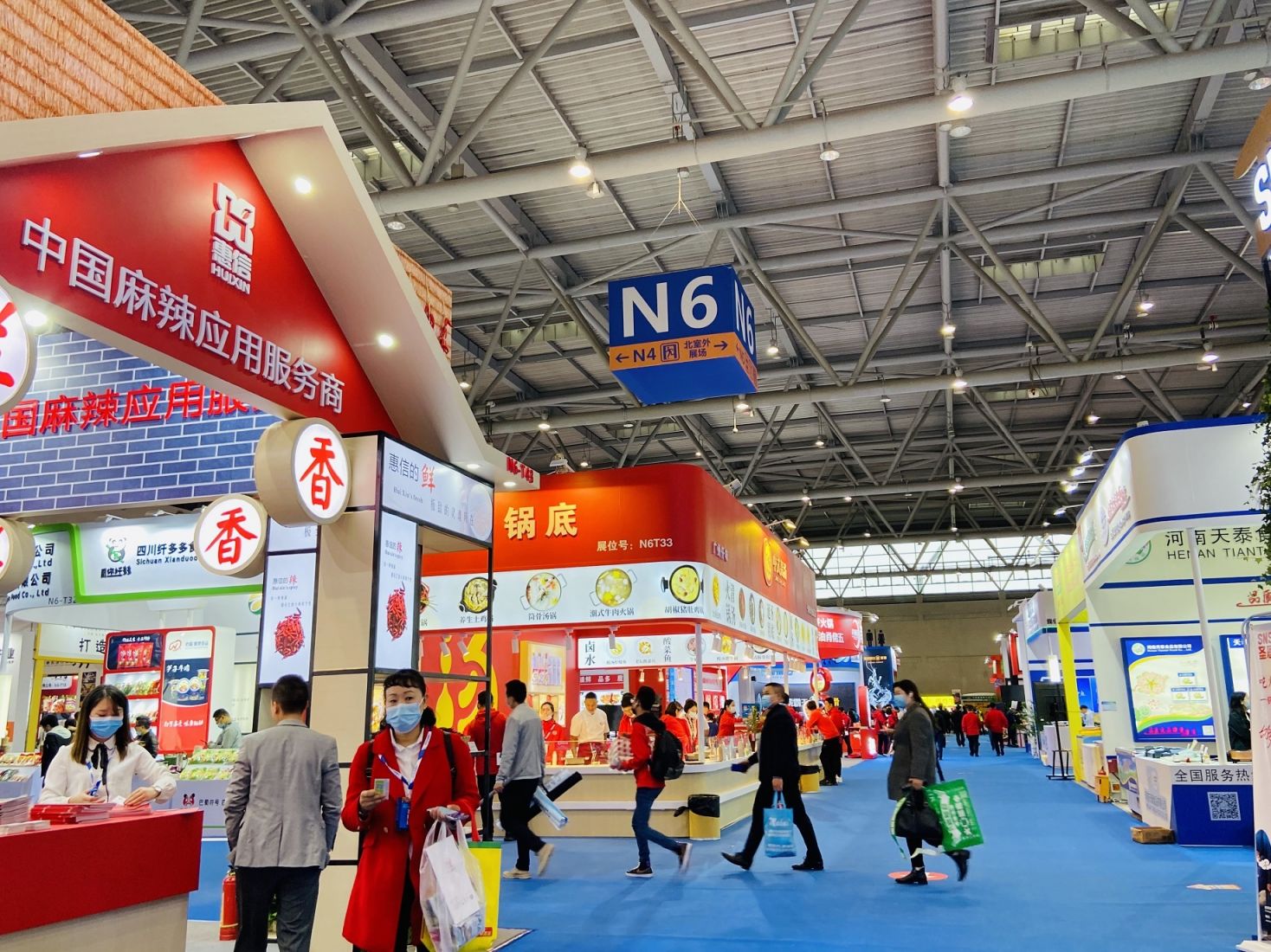 九游娱乐：2024重庆火锅博览会展出些什么？(图1)