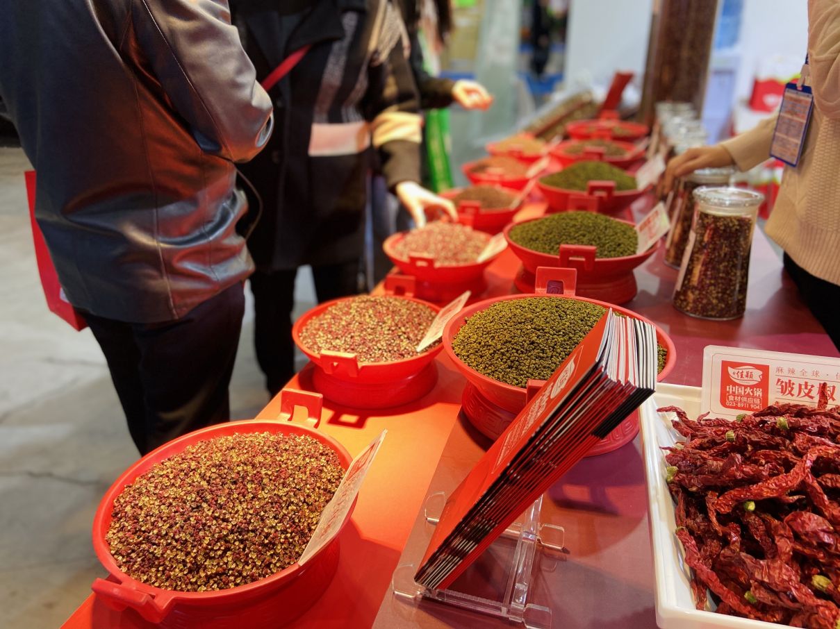 九游娱乐：2024重庆火锅博览会展出些什么？(图2)