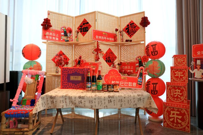 了不起的中国味(图6)