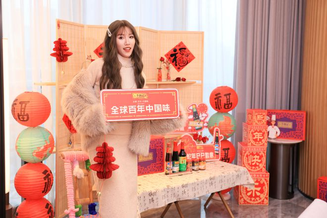 了不起的中国味(图7)