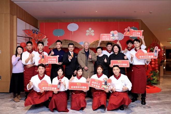 了不起的中国味(图8)