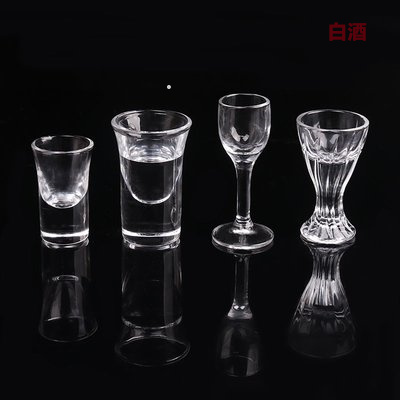 成都当地群众人喝什么白酒最多(图1)