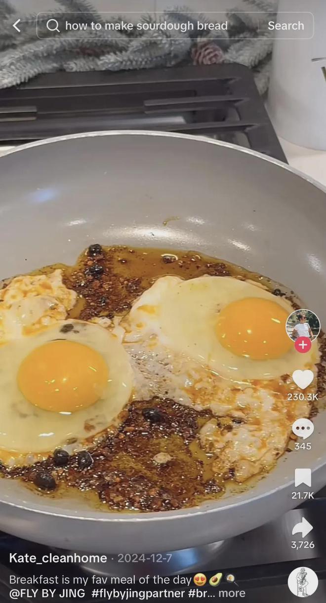 一瓶100块在亚马逊卖爆！四川女孩做的辣酱在美国比老干妈还火(图3)