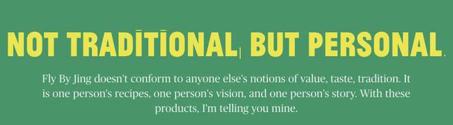 一瓶100块在亚马逊卖爆！四川女孩做的辣酱在美国比老干妈还火(图5)
