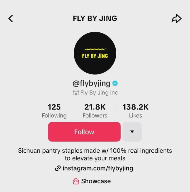 一瓶100块在亚马逊卖爆！四川女孩做的辣酱在美国比老干妈还火(图7)