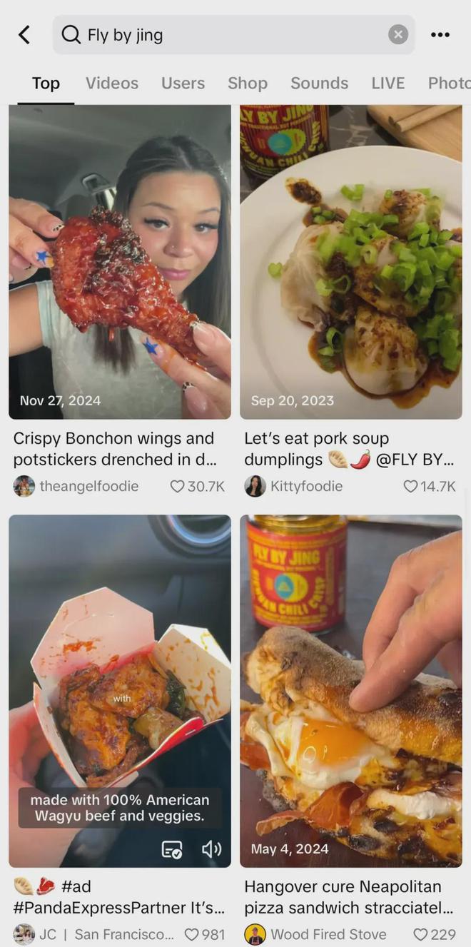 一瓶100块在亚马逊卖爆！四川女孩做的辣酱在美国比老干妈还火(图8)