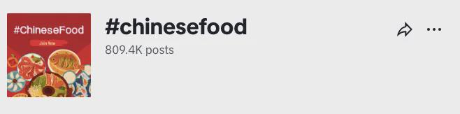 一瓶100块在亚马逊卖爆！四川女孩做的辣酱在美国比老干妈还火(图9)