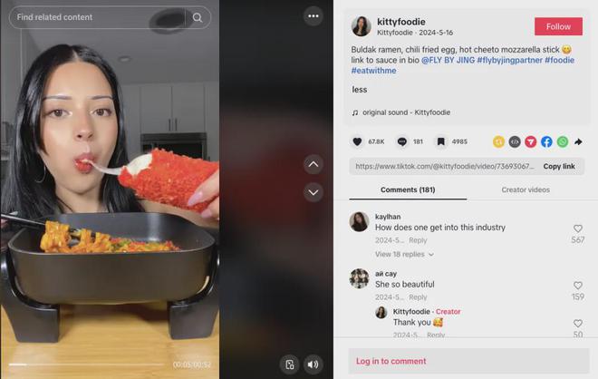 一瓶100块在亚马逊卖爆！四川女孩做的辣酱在美国比老干妈还火(图20)