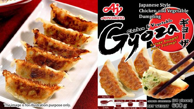 味之素的成功之路:从味精的发明者到700亿的全球化食品帝国(图4)