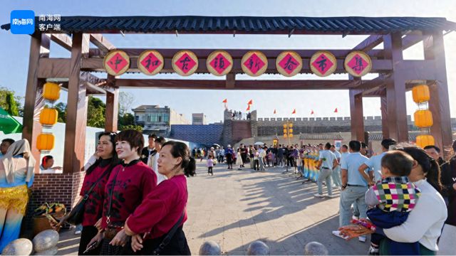 共赴新春好时光快来儋州中和古镇赶市集(图1)