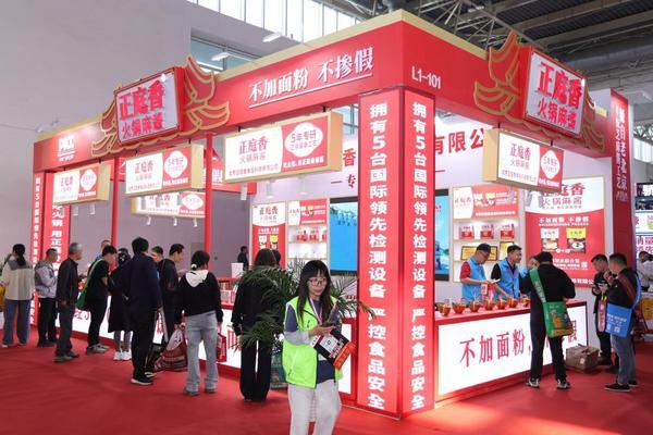 正庭香亮相北京火锅食材展与多家火锅品牌已达成长期合作(图1)