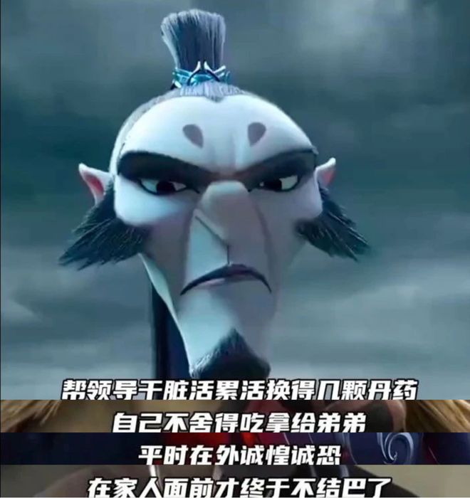 神仙打架救得了被「抛弃」的电影院吗？(图5)