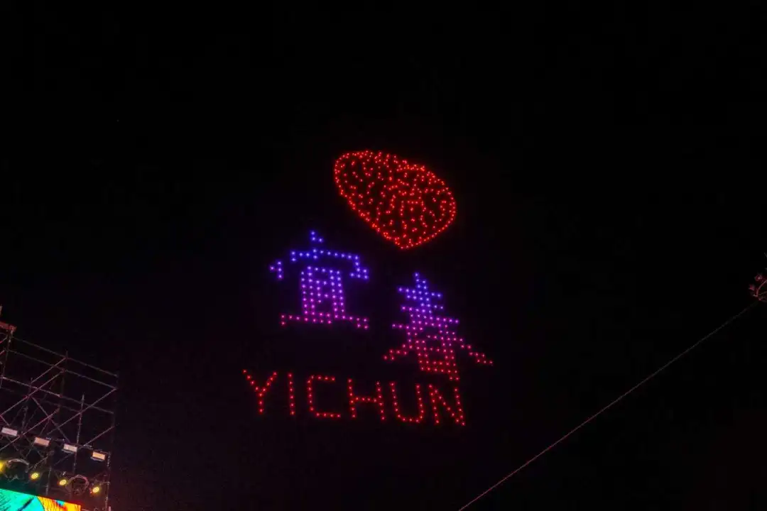 九游娱乐：江西明月山：用节日营销点燃2025年文旅新热潮(图2)