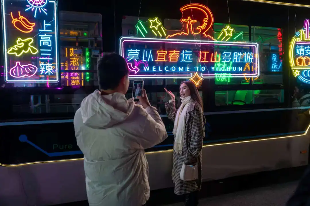 九游娱乐：江西明月山：用节日营销点燃2025年文旅新热潮(图3)