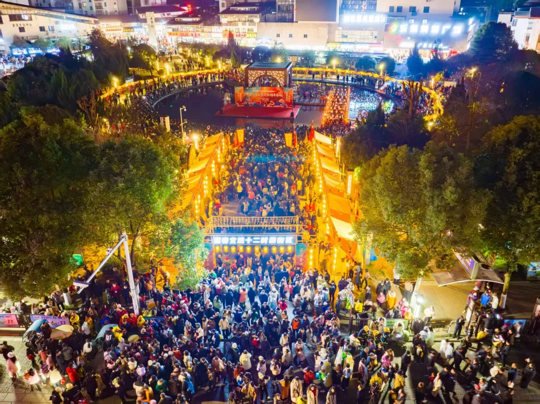 九游娱乐：江西明月山：用节日营销点燃2025年文旅新热潮(图4)