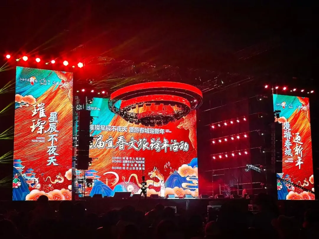 九游娱乐：江西明月山：用节日营销点燃2025年文旅新热潮(图12)