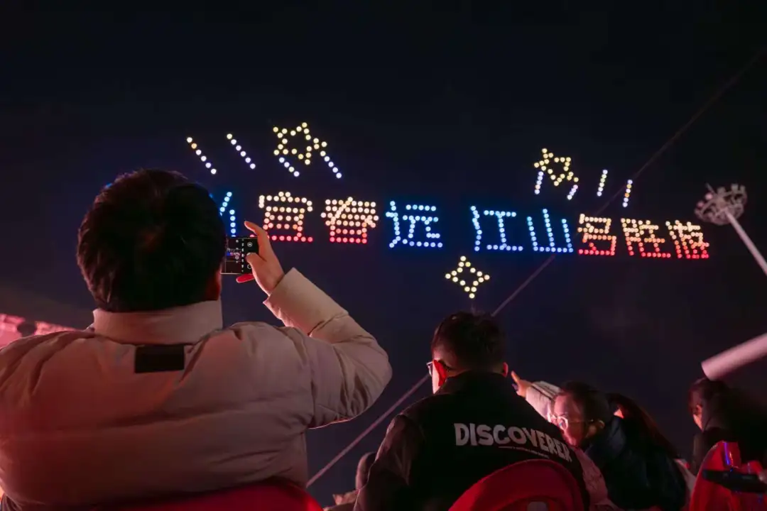 九游娱乐：江西明月山：用节日营销点燃2025年文旅新热潮(图14)