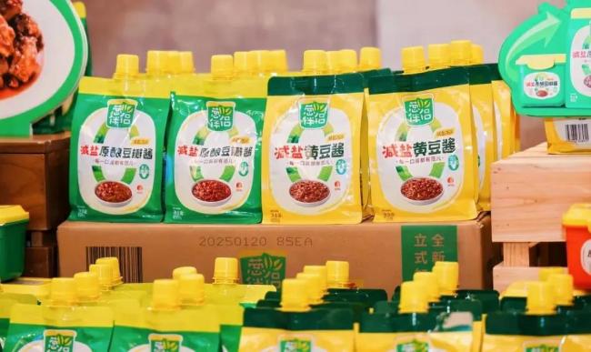 九游娱乐文化：存量竞争时代山东调味品一哥“谋变”(图3)