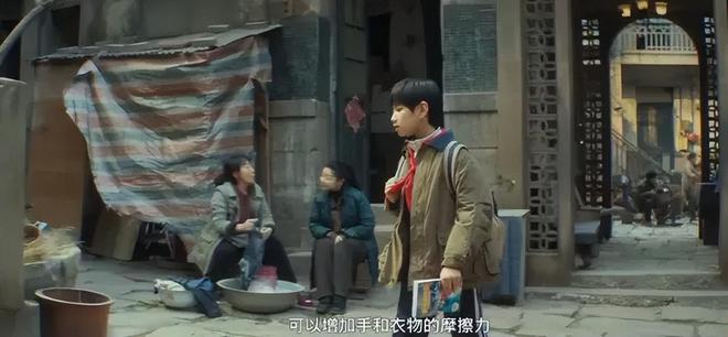 给2024评分最高的喜剧片：《抓娃娃》第7《飞驰人生2》第2(图7)