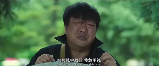 给2024评分最高的喜剧片：《抓娃娃》第7《飞驰人生2》第2(图1)