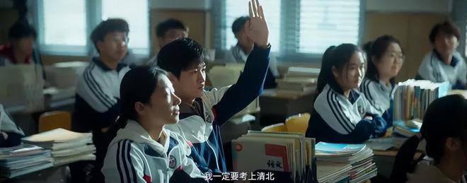 给2024评分最高的喜剧片：《抓娃娃》第7《飞驰人生2》第2(图9)