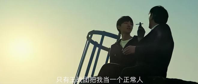 给2024评分最高的喜剧片：《抓娃娃》第7《飞驰人生2》第2(图19)