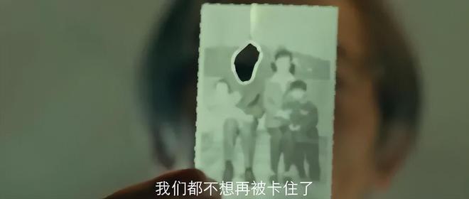 给2024评分最高的喜剧片：《抓娃娃》第7《飞驰人生2》第2(图21)