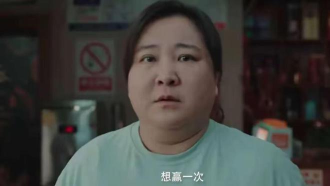 给2024评分最高的喜剧片：《抓娃娃》第7《飞驰人生2》第2(图27)