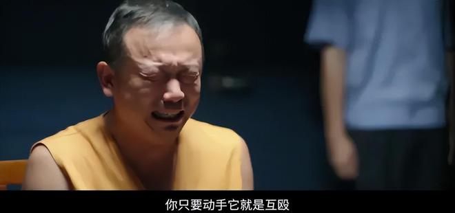 给2024评分最高的喜剧片：《抓娃娃》第7《飞驰人生2》第2(图23)