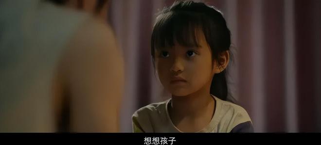 给2024评分最高的喜剧片：《抓娃娃》第7《飞驰人生2》第2(图24)