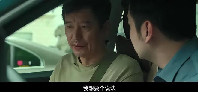 给2024评分最高的喜剧片：《抓娃娃》第7《飞驰人生2》第2(图22)