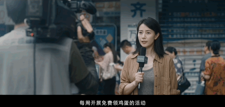 给2024评分最高的喜剧片：《抓娃娃》第7《飞驰人生2》第2(图35)