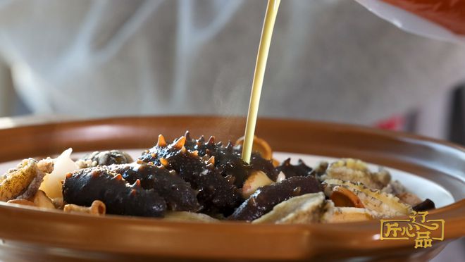 《匠心辽品》：海派佛跳墙、海鲜炒面走进世界经济论坛的美食(图4)