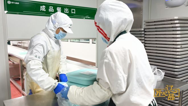 《匠心辽品》：海派佛跳墙、海鲜炒面走进世界经济论坛的美食(图7)