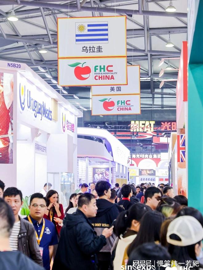 欢迎访问:2025上海28届国际餐饮食材和配料展(图2)