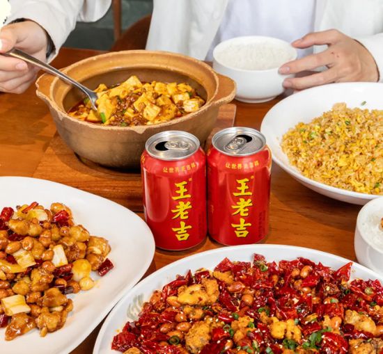 麻辣江湖遇清凉王老吉解锁川菜新食尚(图1)