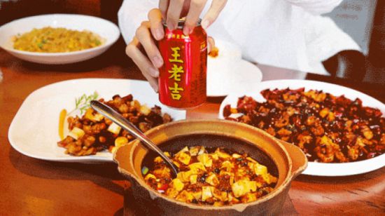 麻辣江湖遇清凉王老吉解锁川菜新食尚(图3)