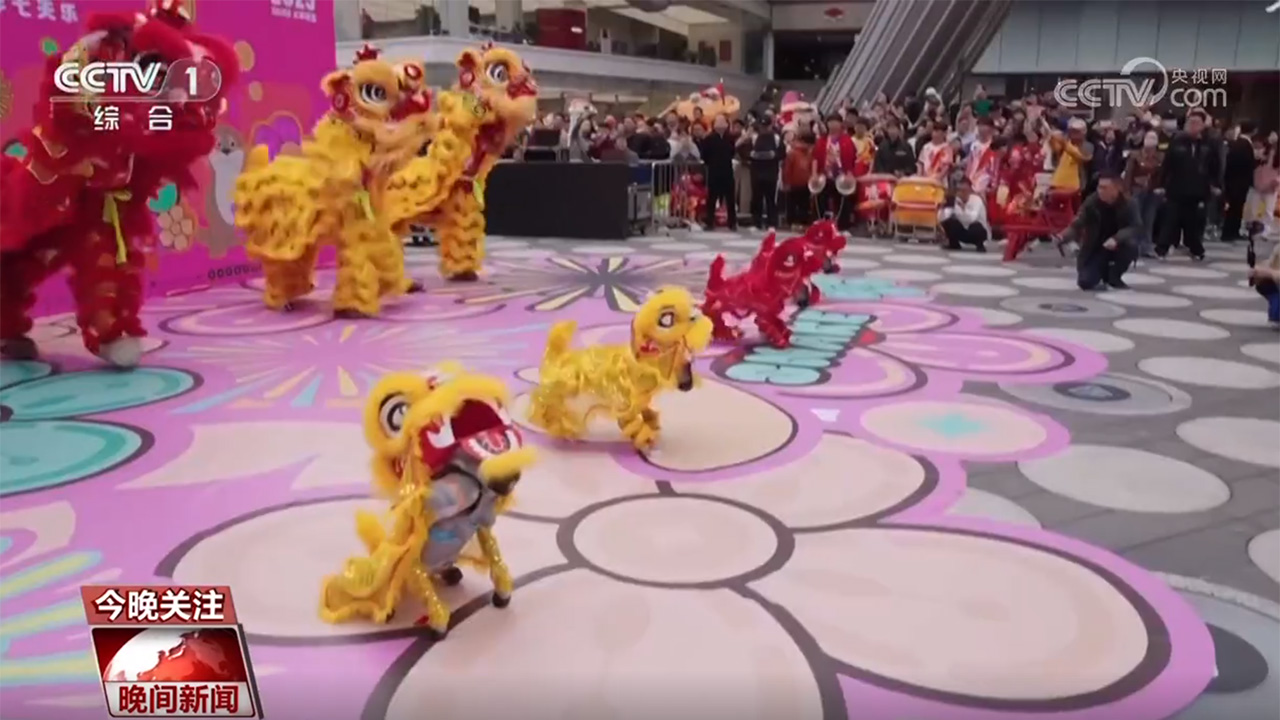 九游娱乐文化:别样中国年!看AI庙会、机甲醒狮、无人机表演等科技范儿(图2)