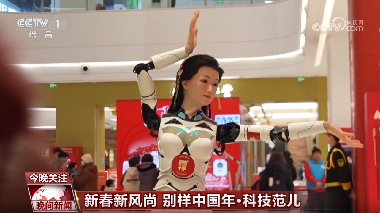 九游娱乐文化:别样中国年!看AI庙会、机甲醒狮、无人机表演等科技范儿(图1)