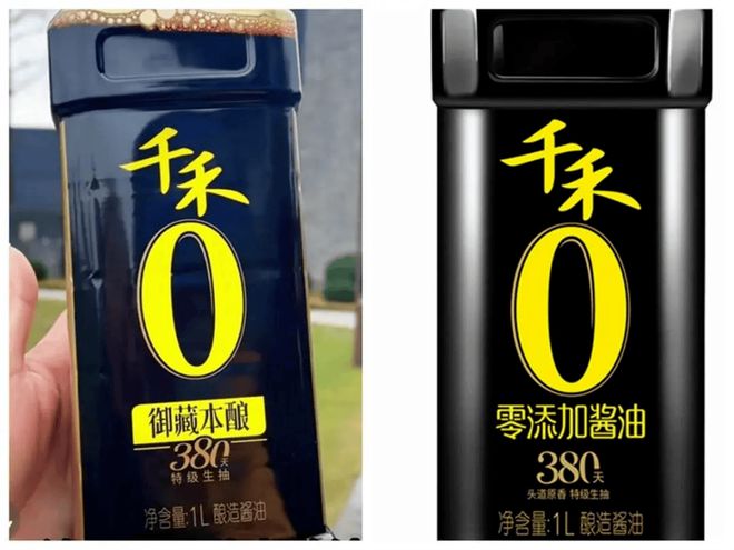 国家终于出手了!3月27日起禁用“不添加零添加”等食品用语!(图1)