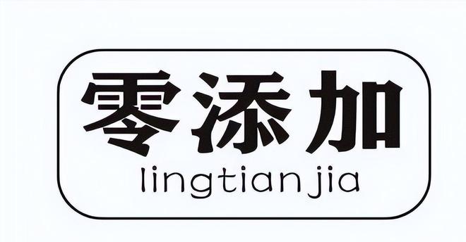 多方回应!官媒曝光“0”添加酱油黑幕13款中12款存在致癌风险(图11)