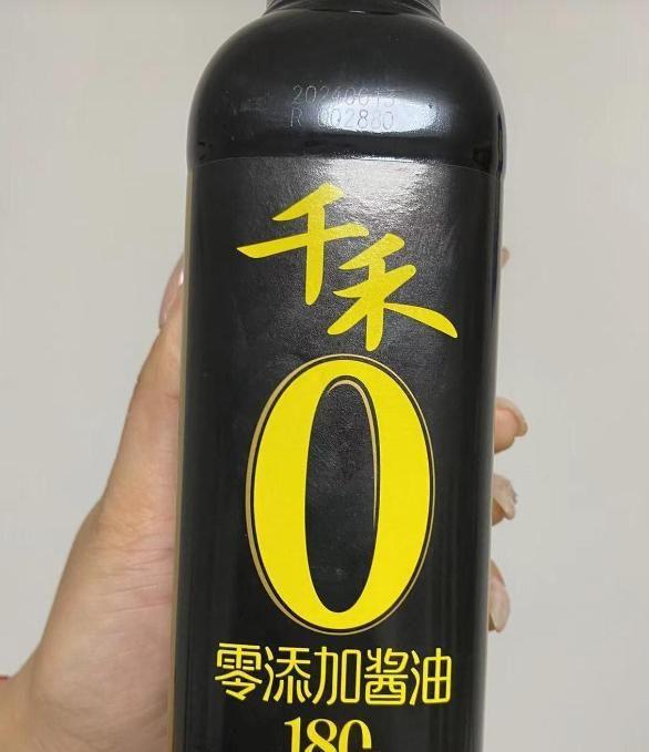 多方回应!官媒曝光“0”添加酱油黑幕13款中12款存在致癌风险(图4)