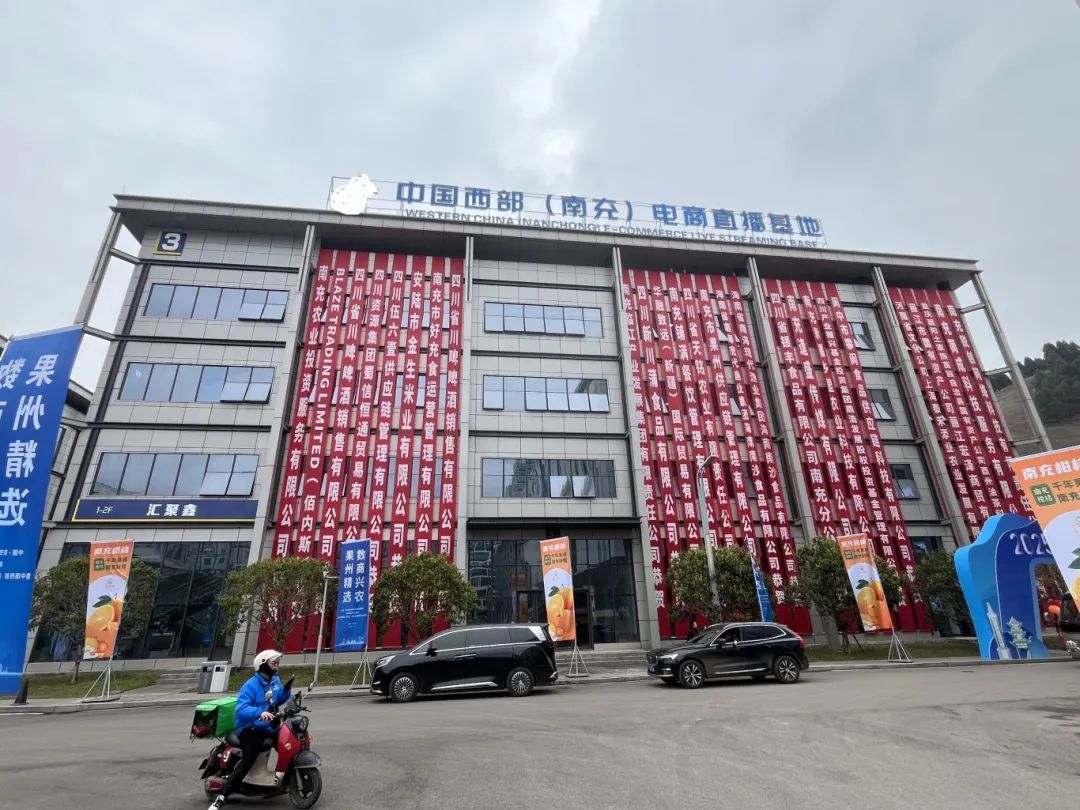 四川南充市一季度农业数据飘红(图4)