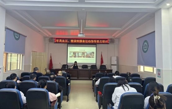 提升基层服务能力助力慢性病科学管理(图1)