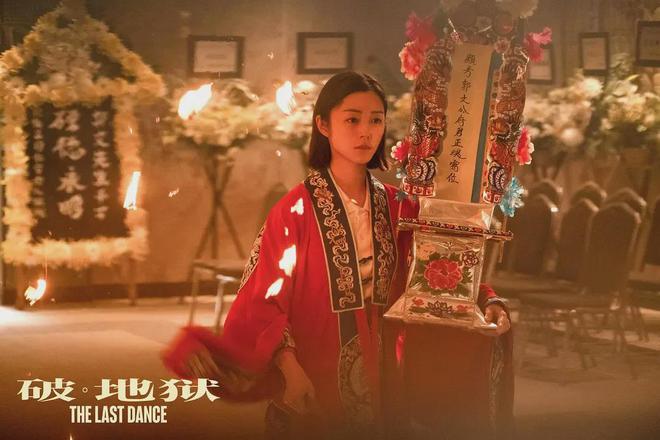 九游娱乐:2024我的十佳电影。(图12)